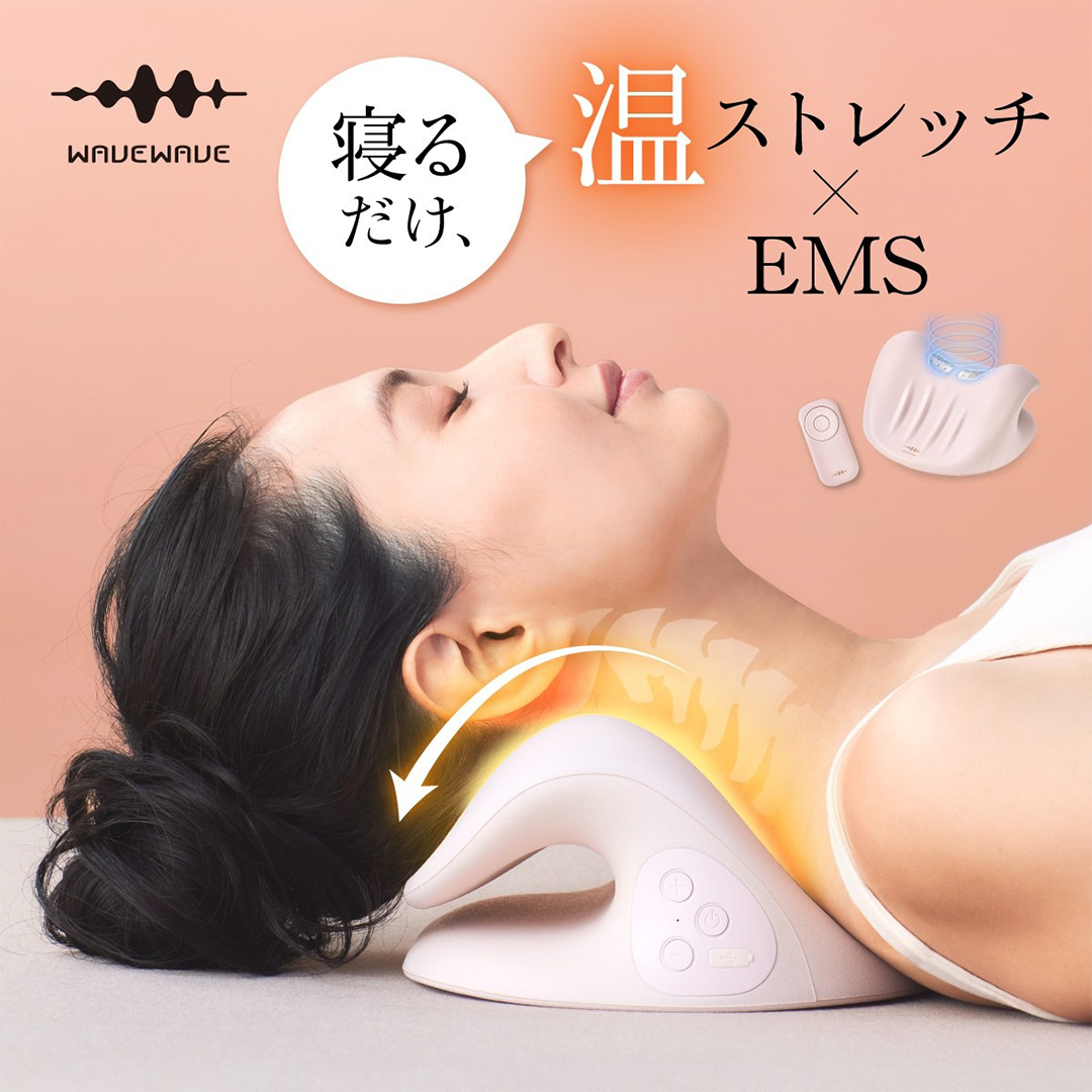 WAVEWAVE NECK REVIVE ネックリバイブ EMS 温熱 首枕 首 ネックピロ