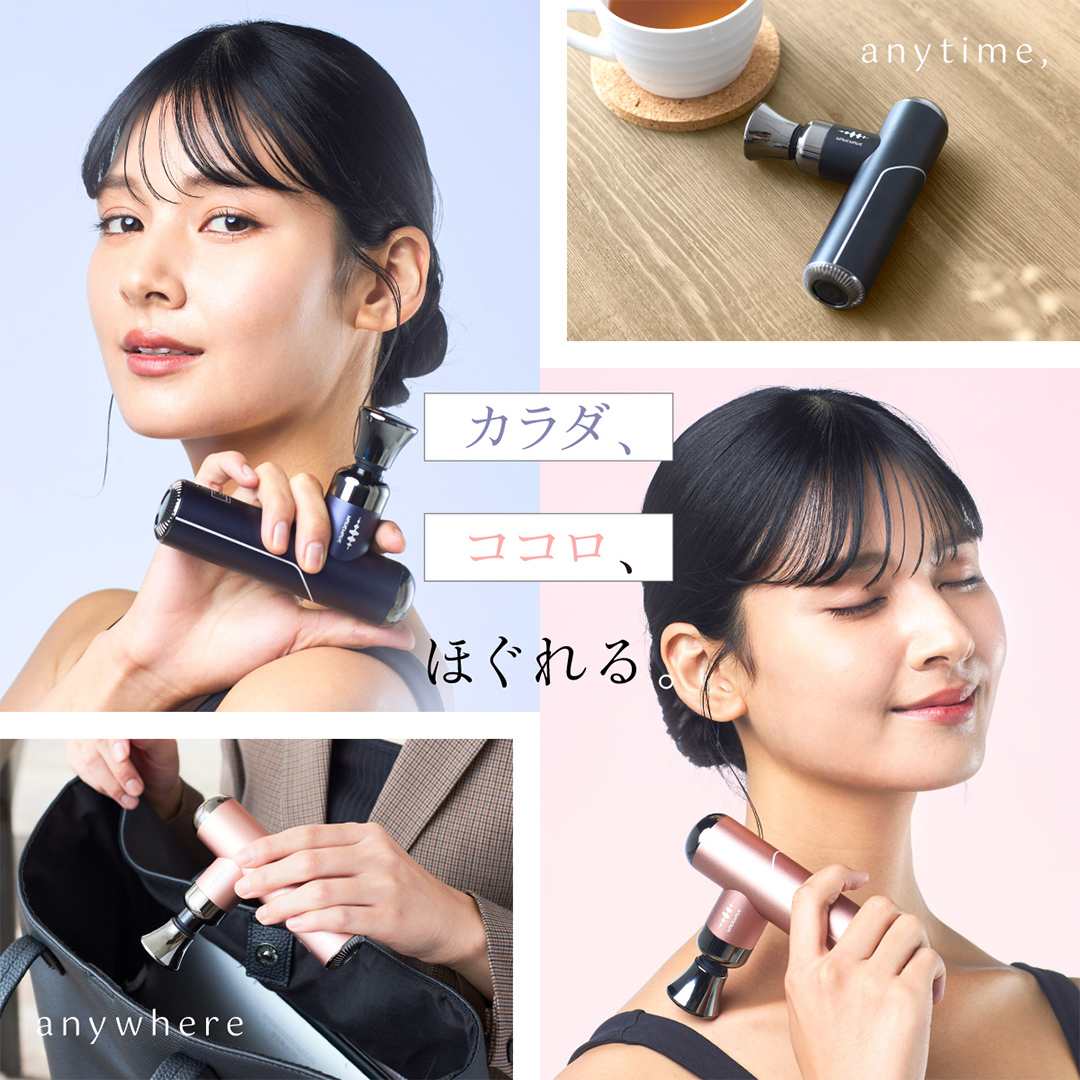 WAVEWAVE フェイシャルリリースガンリトル ゴールド 筋膜リリ