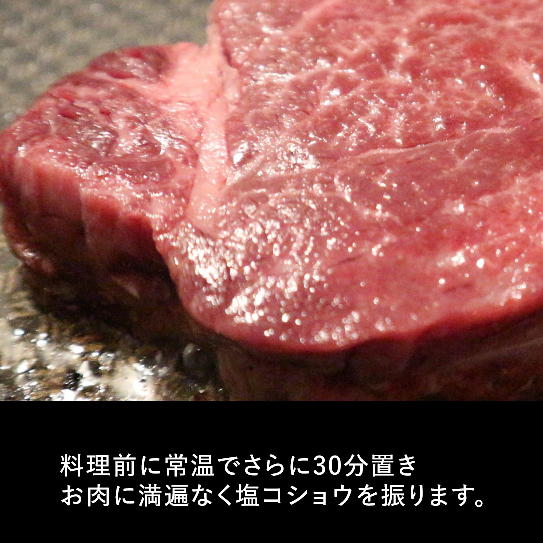 【 常陸牛 】シャトーブリアン200g×5枚(1kg) (茨城県共通返礼