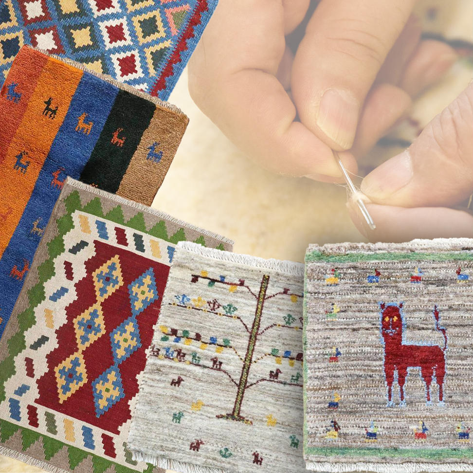 【8万円コース】キリム・絨毯・ギャッベ　豊富なカタログ