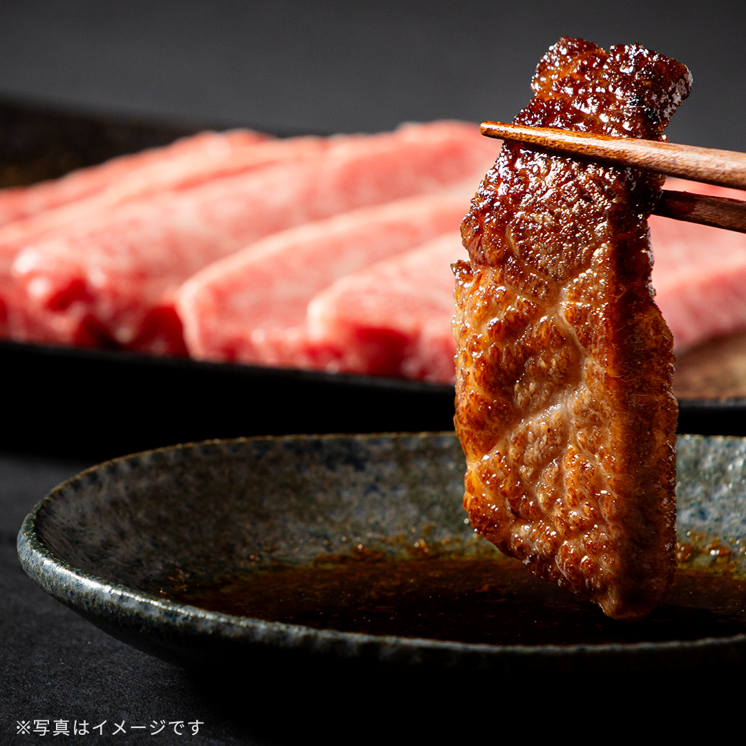 【 常陸牛 】 焼肉 5種盛りセット400g（各種 約80g) (茨城県共