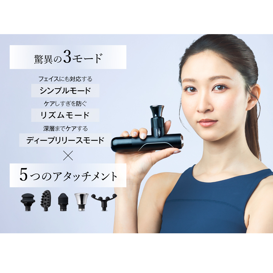 WAVE WAVE Fascial Release Gun Mirai ( スチールブルー ) リリースガン