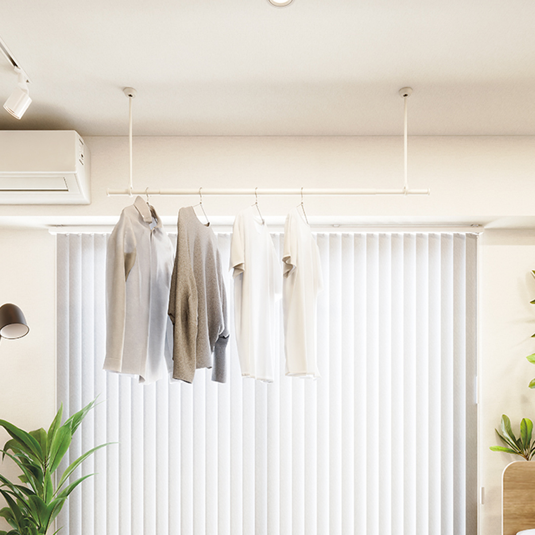 TOSO 簡単着脱・ゆれピタ機能がやさしい ランドリーバーLB-1 