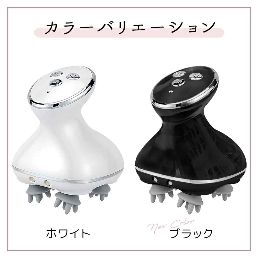 頭皮マッサージャー ブラック ヘッドマッサージ 頭皮マッ