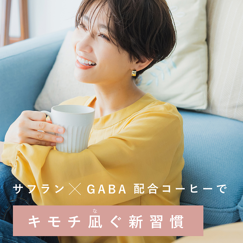 LINKA meal NAGI ドリップコーヒー 120g（8gx15袋）×2セット 計30杯