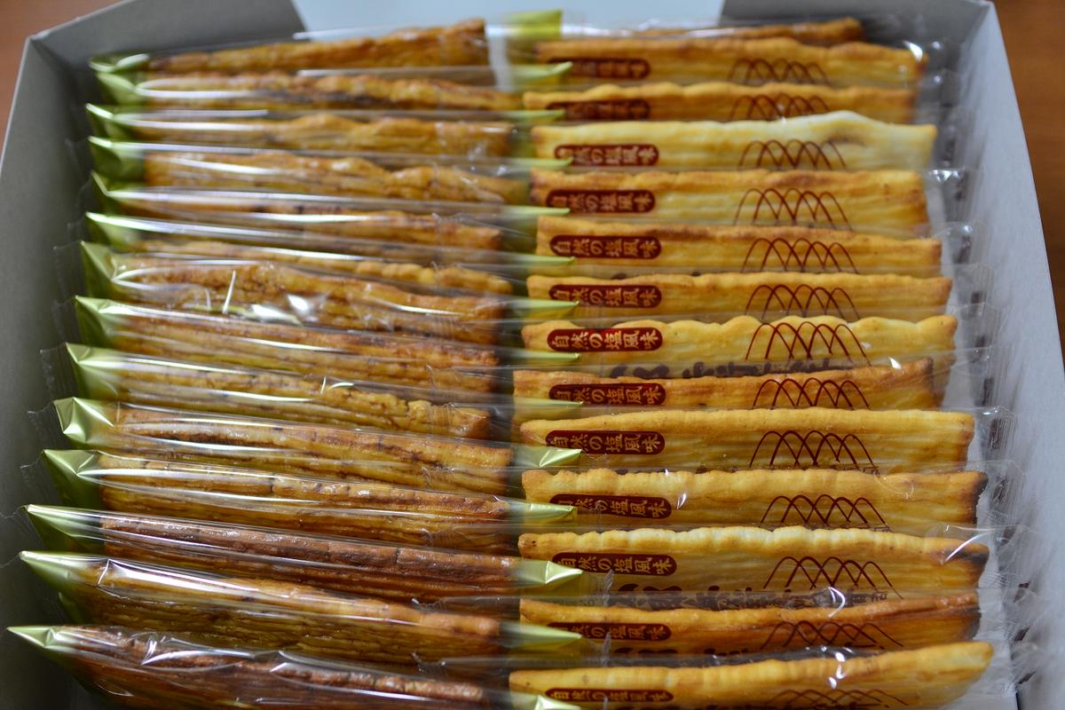 太郎兵衛煎餅　箱入り30枚（【詰合せ】醤油味15枚・塩味15