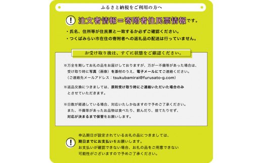 天豆2kg【令和4年3月から順次お届け】田舎の頑固おやじが厳