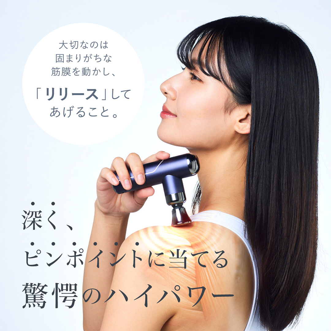 WAVEWAVE フェイシャルリリースガンリトル パープル 筋膜リリ