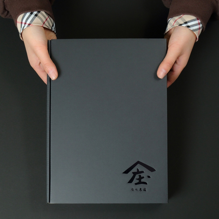  自慢のしっとり 干し芋 1kg 寒干し 「極み」 紅はるか いも 