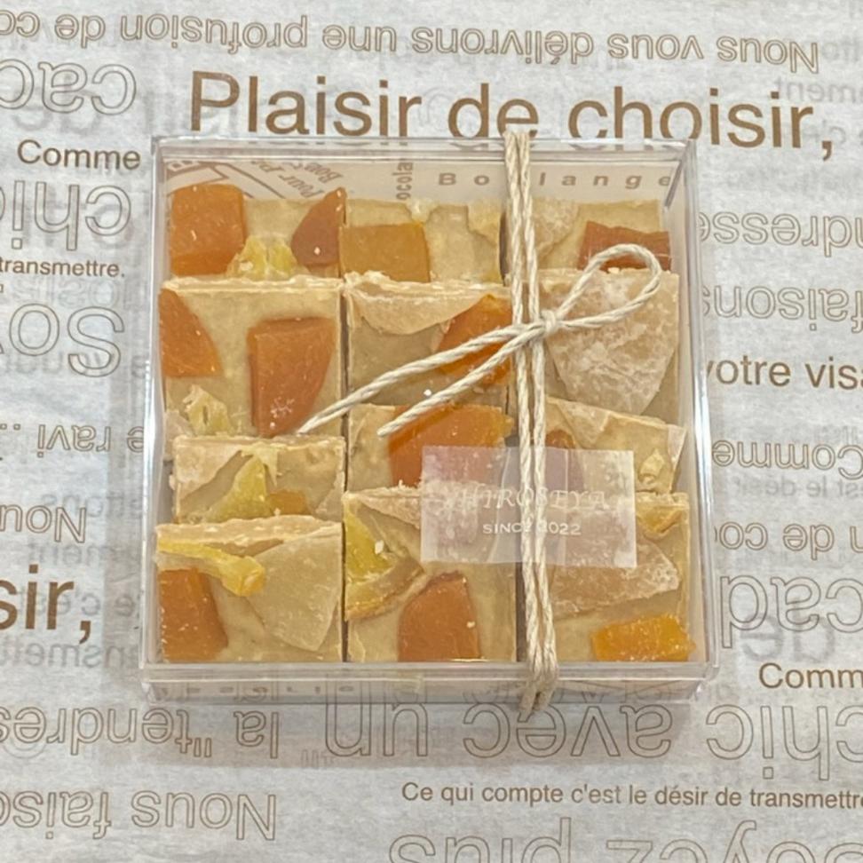 【お歳暮熨斗付】 ショコラフリュイ トロピカル チョコレ