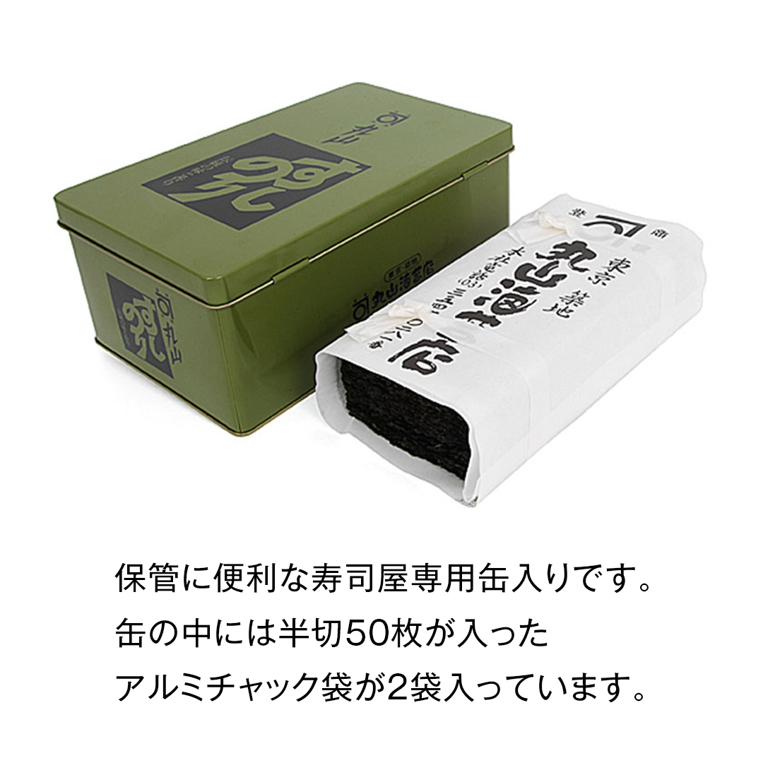 【 定期便 】＜全3回 隔月 でお届け＞ミシュラン星付きのプ