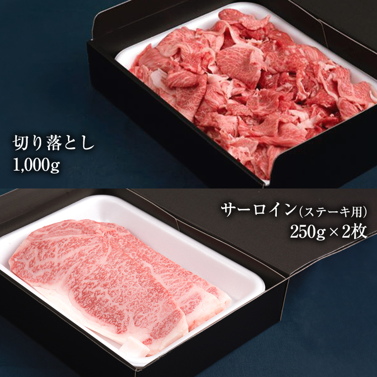 【定期便】【令和8年1月スタート】【全6回】『常陸牛』人