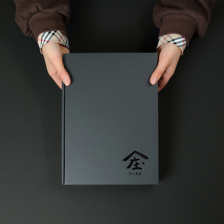 干し芋 寒干し"極" 切甲 A切甲品 ほしいも いも 芋 さつまい