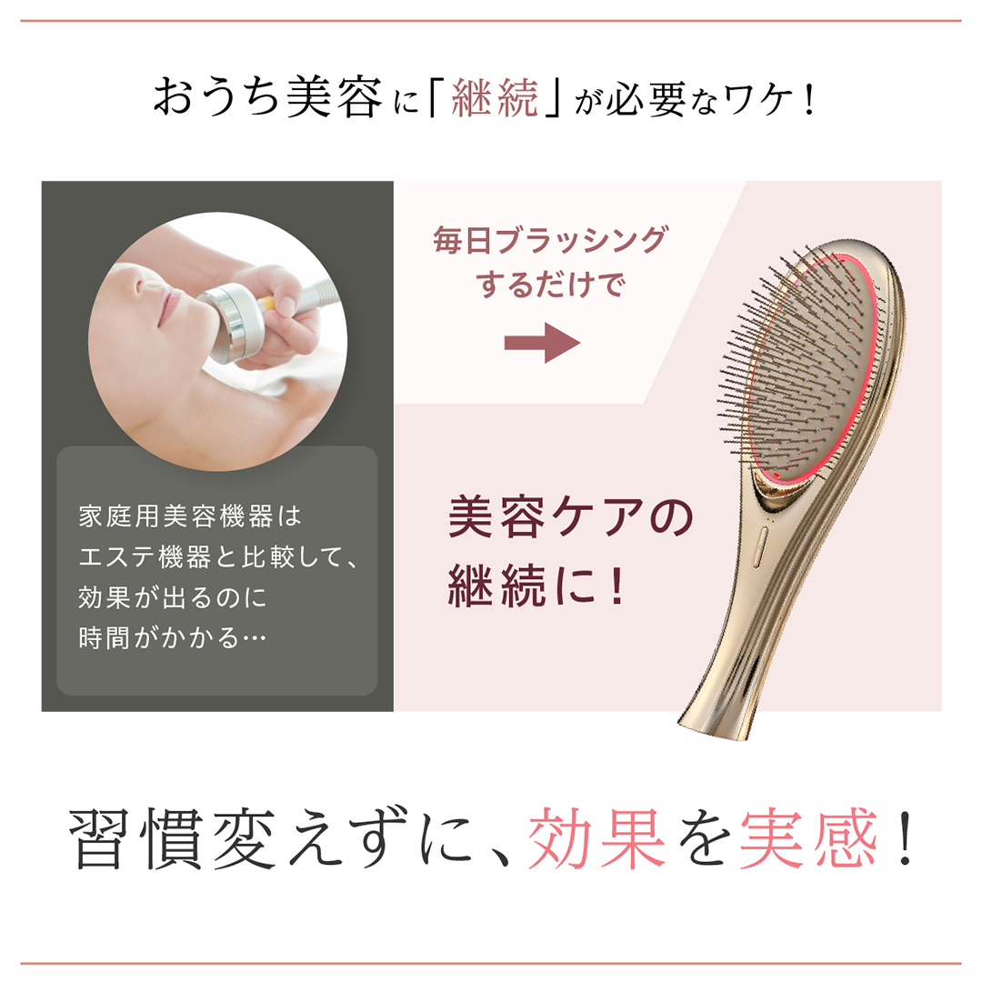 WAVEWAVE EMS Brush Air クッションブラシ ホワイト EMS ブラシ ク
