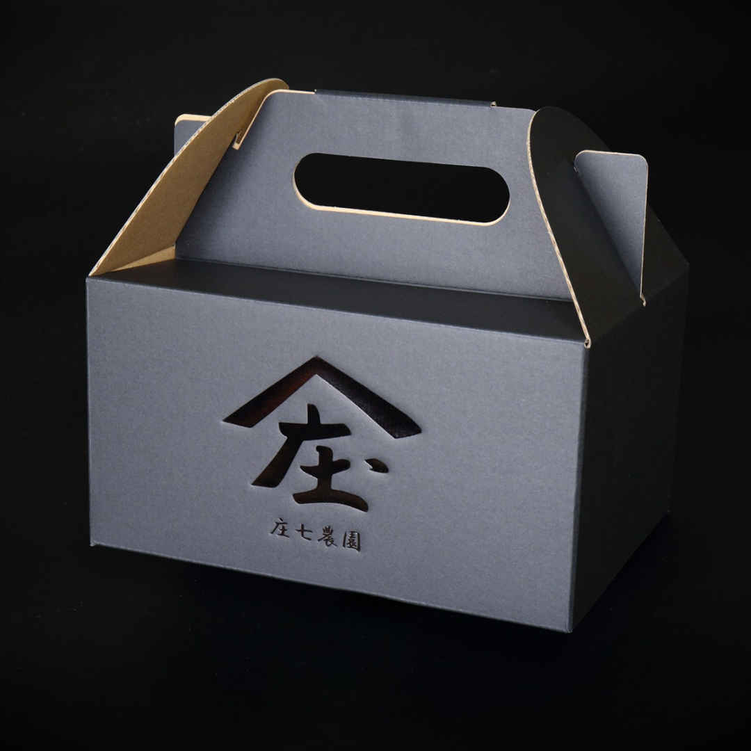 【2026年１月より発送開始】「庄七農園」自慢の 干し芋食べ