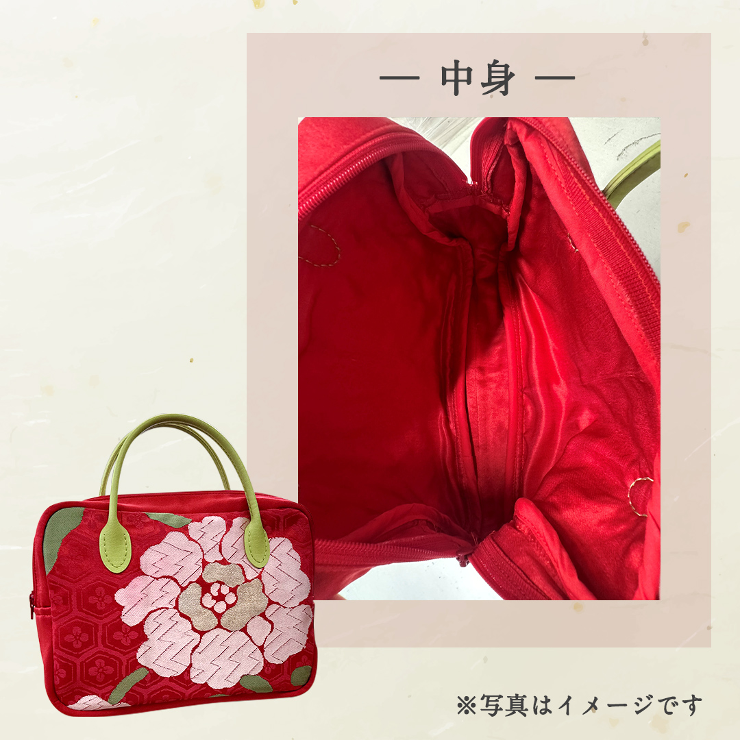 【思い出を 新しい形へ！】着物リメイク で つくる 「バッ