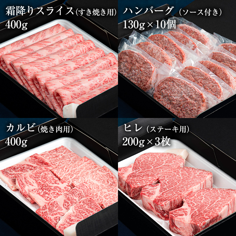 【定期便】【令和7年9月スタート】【全12回】『常陸牛』人