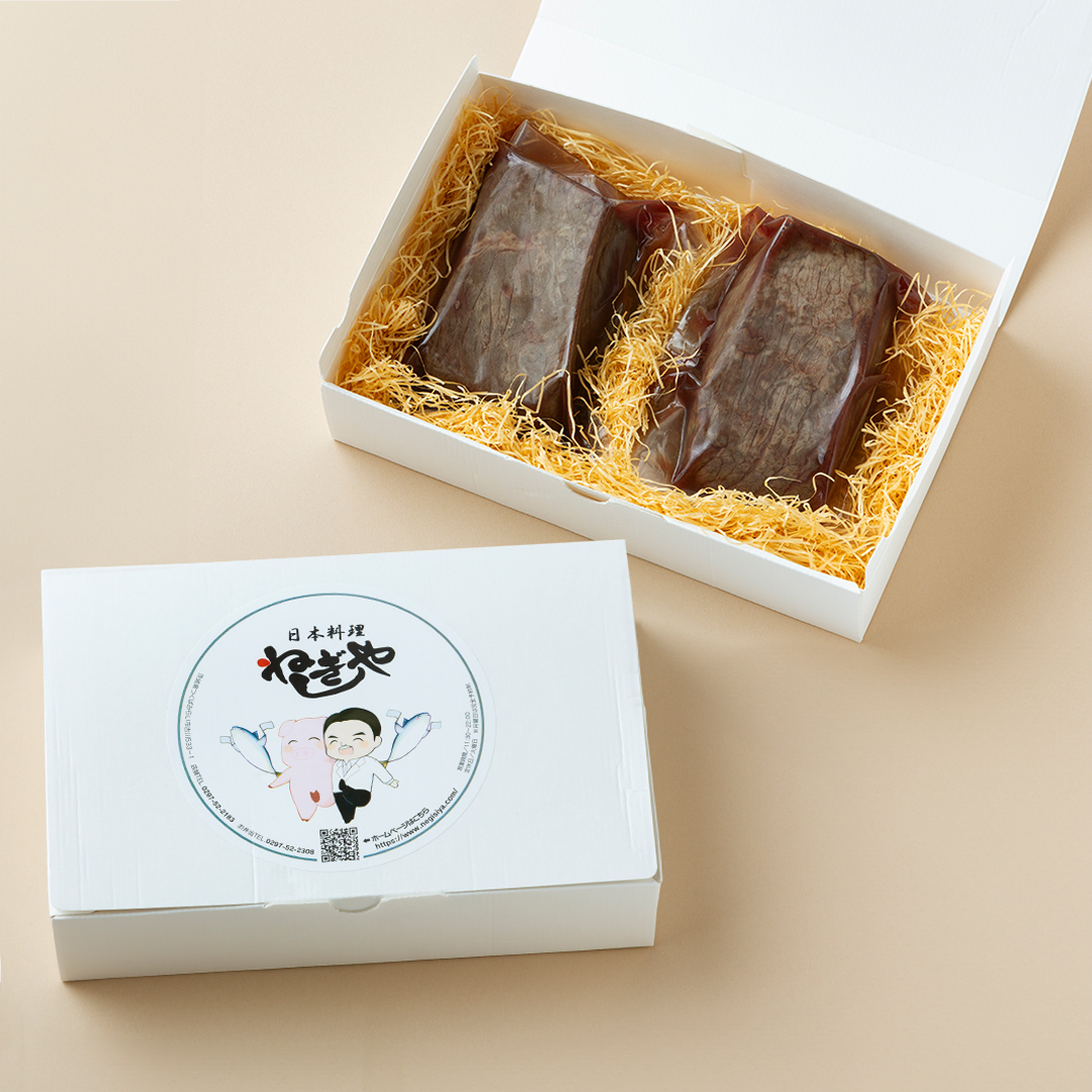 【 訳あり 】 老舗 日本料理 店 監修 国産牛 ローストビーフ