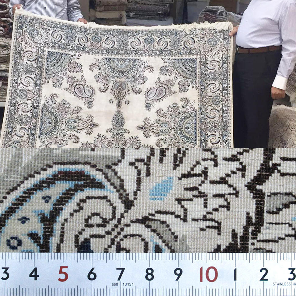 【限定1品】高級 ペルシャ 絨毯 ハビビアン工房 シルク 237×