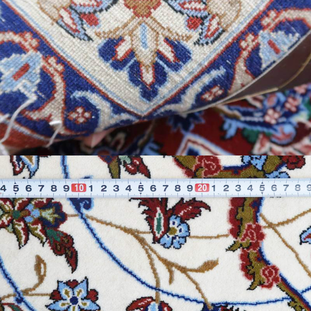 【限定1品】 高級 ペルシャ 絨毯 イスファハン産 セーラフ