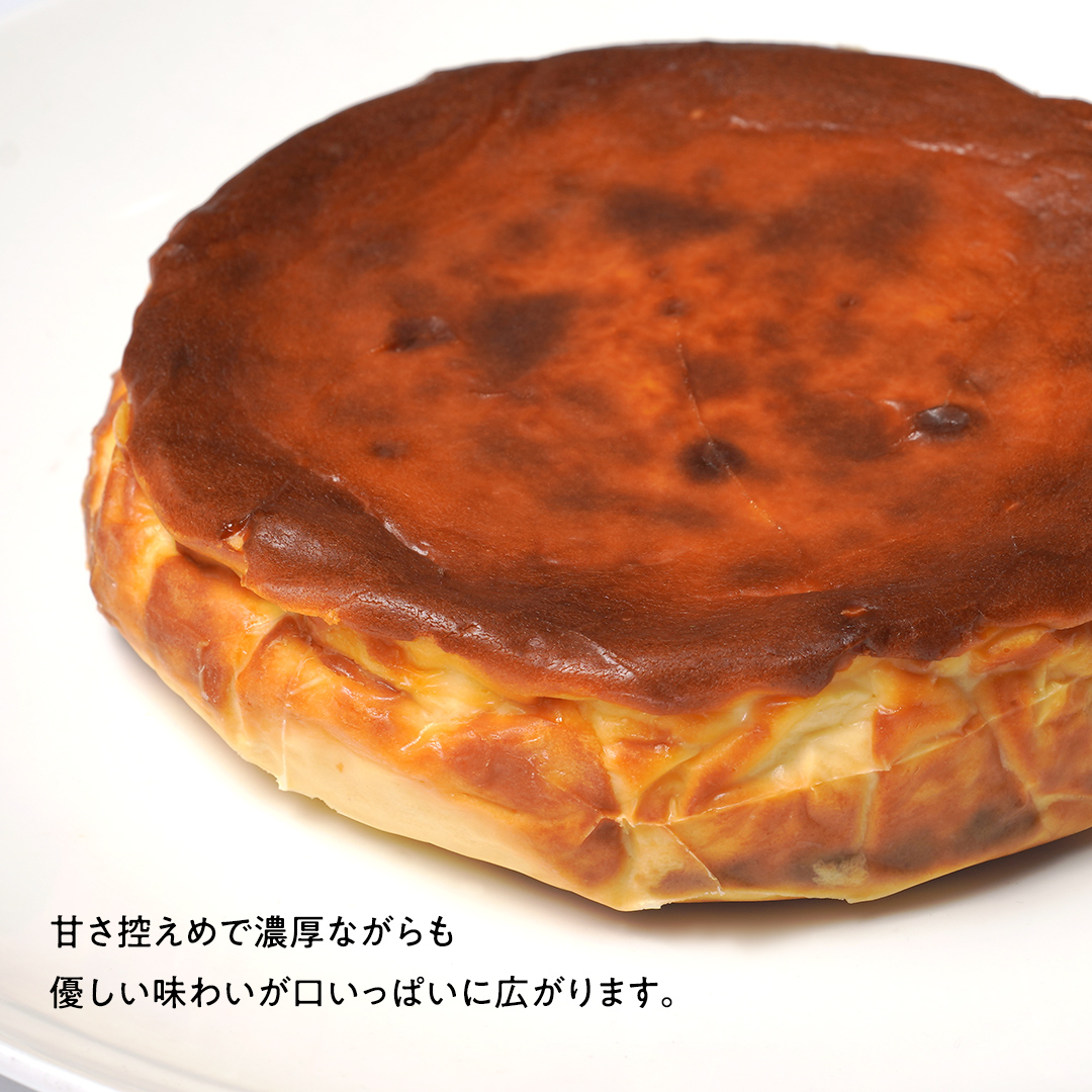 【 贈答・パーティーに！ 】お芋の結 バスクチーズケーキ 
