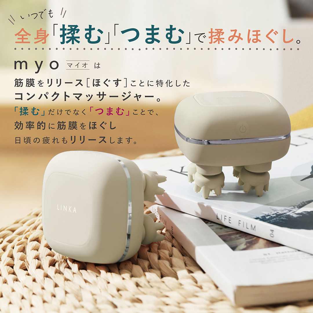＼ 数量限定価格！ ／ LINKA マイオ（頭皮筋膜リリーサー） L
