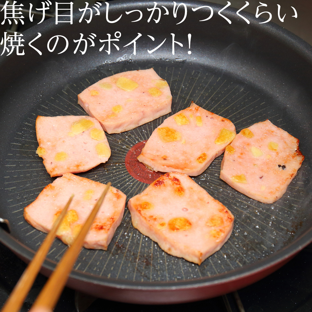 唯一無二 干し芋ミートローフ 干し芋 さつまいも 乾燥芋 ミ