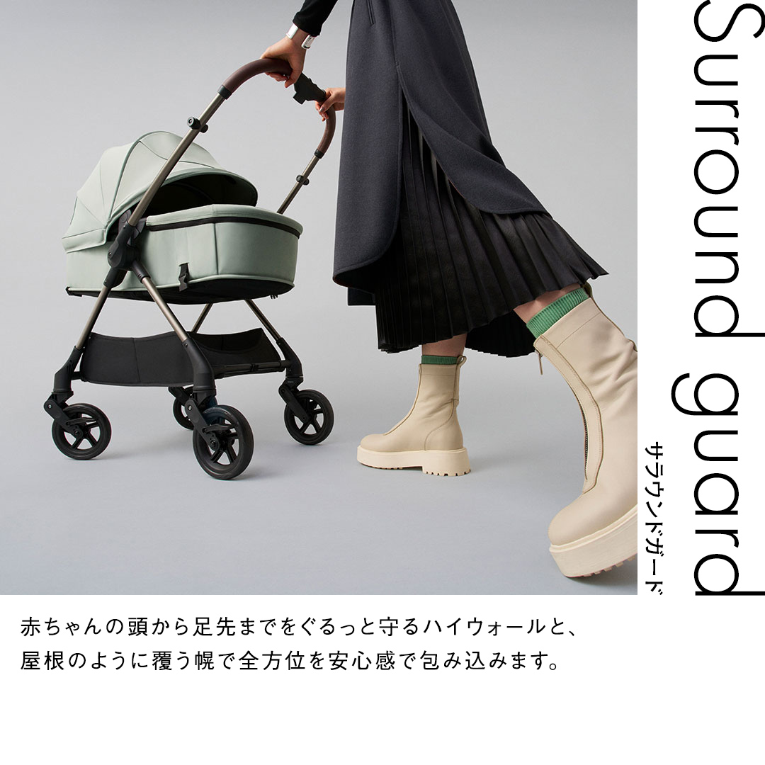 【 ピジョン 】 ベビーカー epa （エパ） ライトグリーン pige