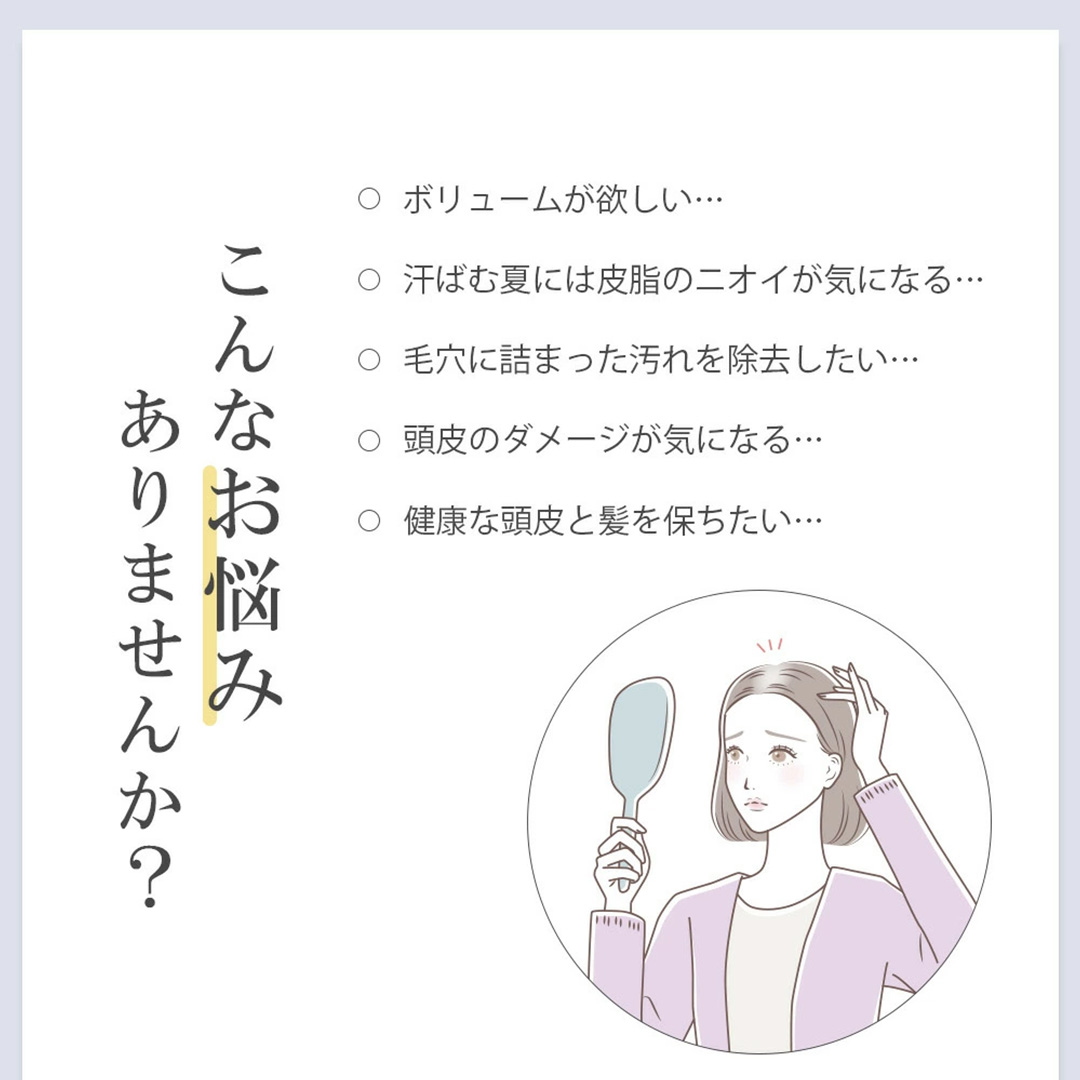 美ルル ブリリアントヘアーリフト（ヘアブラシ）ホワイト 