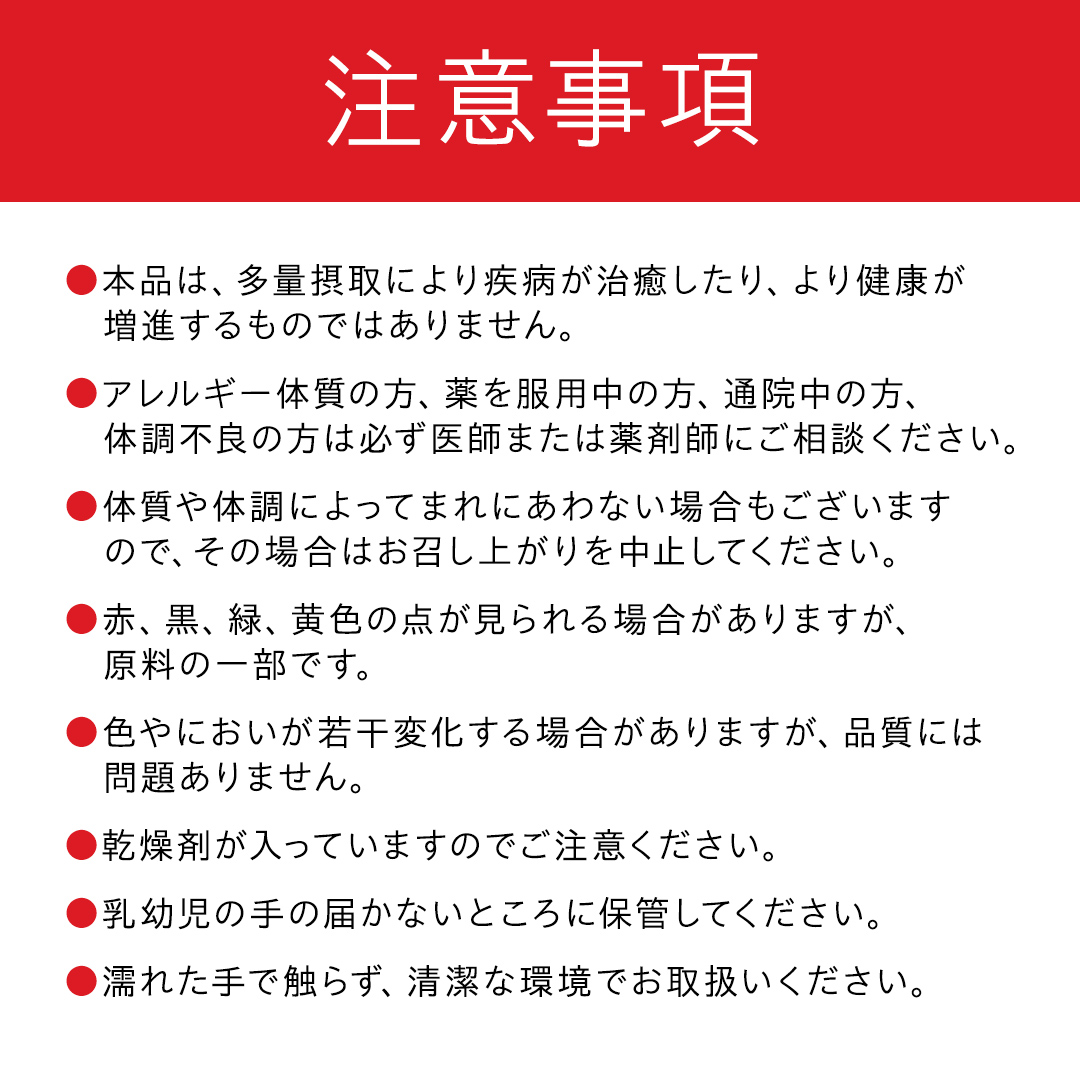 【 ピジョン 】 葉酸タブレットCaプラス ヨーグルト・グレ