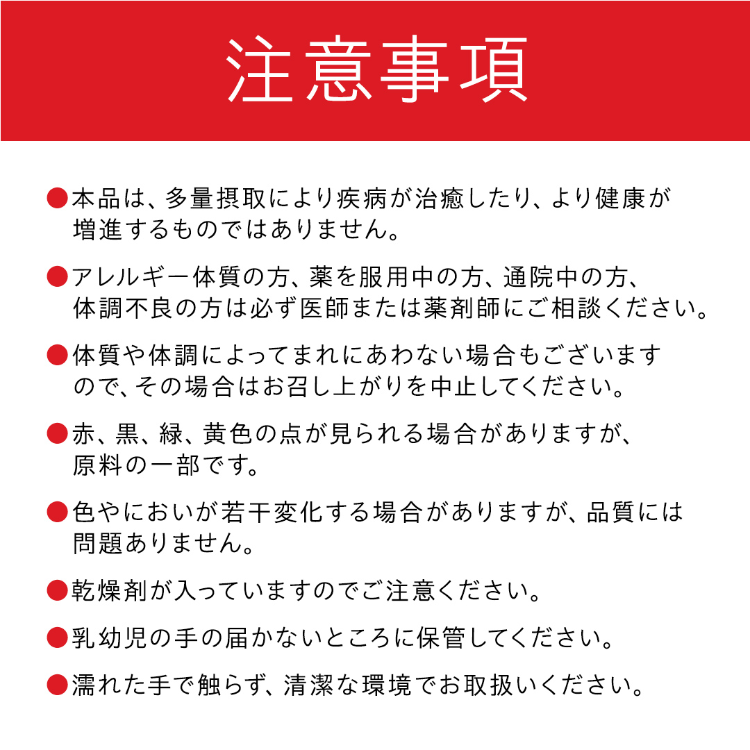 【 ピジョン 】 葉酸タブレットCaプラス ヨーグルト・スト