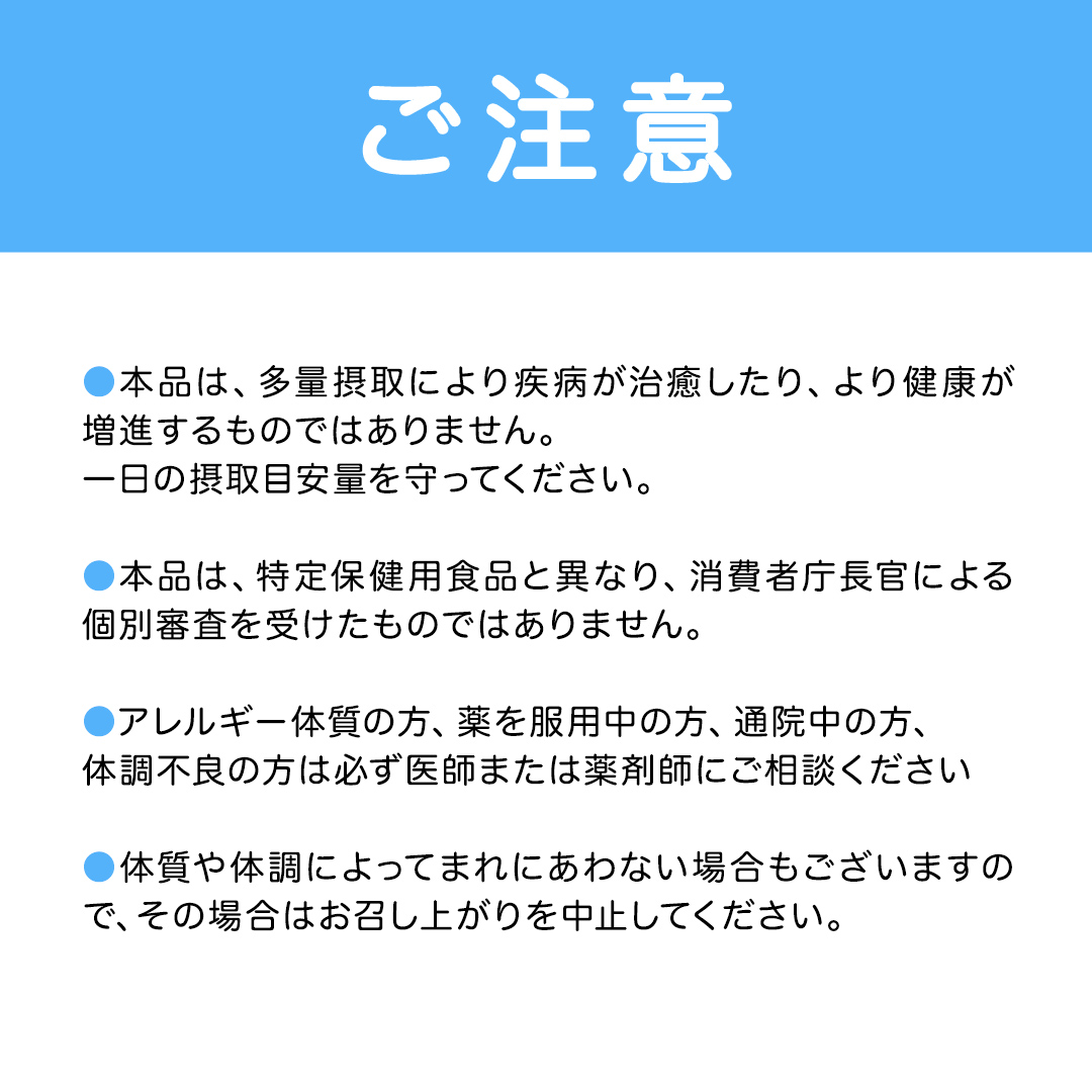 【 ピジョン 】 DHAプラス 60粒 ( 30日分 ) 妊娠 妊娠中 妊婦 マ