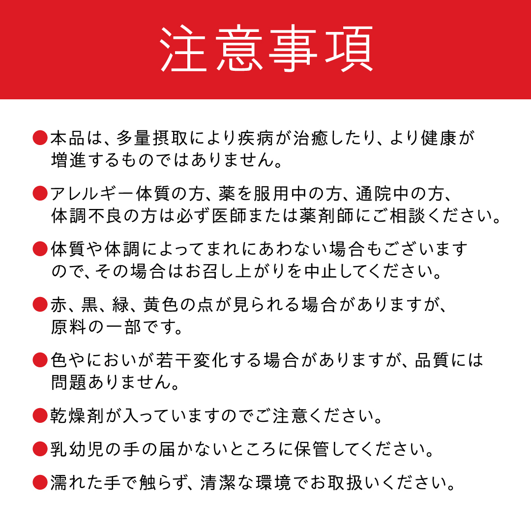 【 ピジョン 】＜ 3か月連続 定期便 ＞ 葉酸タブレットCaプ