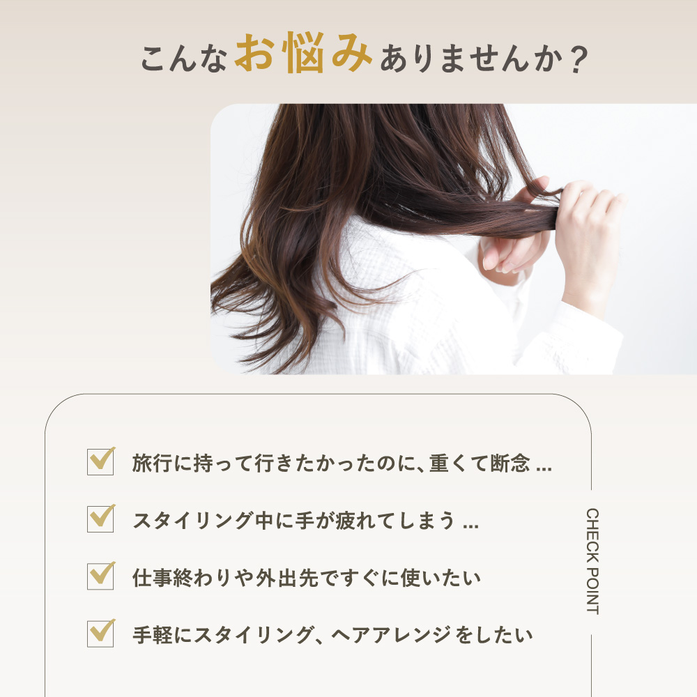 LINKA スリークオン ヒートブラシ リンカ ブラシ ヘアケア ヘ