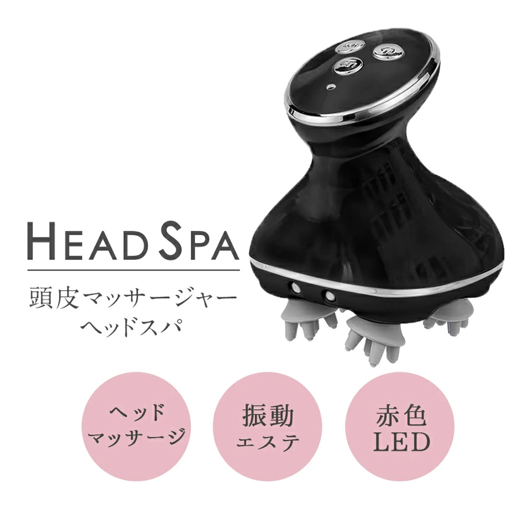 【ギフト対応】頭皮マッサージャー ブラック ヘッドマッサ