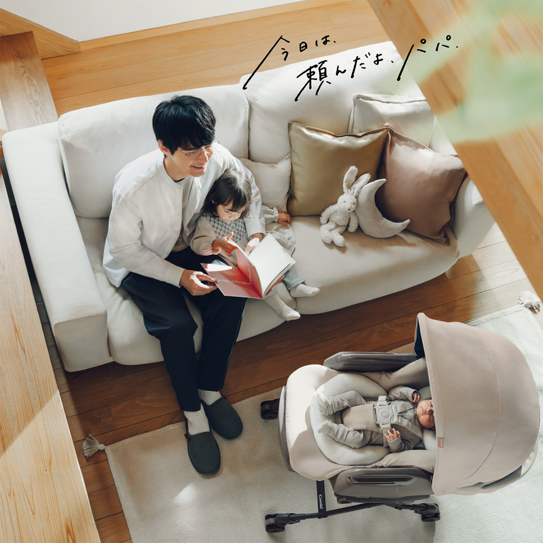 【コンビ】ネムリラ コードレス premium エッグショック HR（B