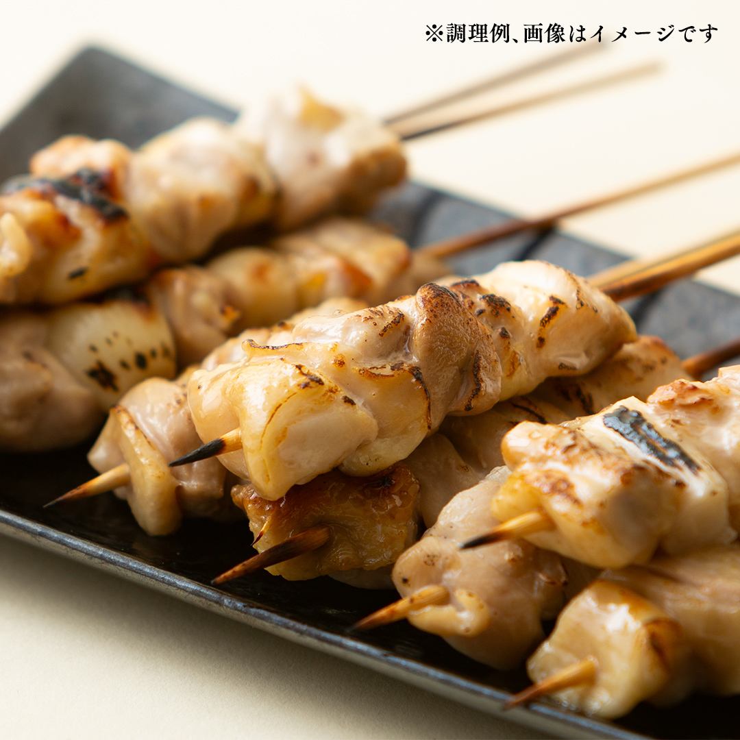 1本45g！合計約2700g！大満足の 国産鶏 焼き鳥 モモ 3種60本 セ