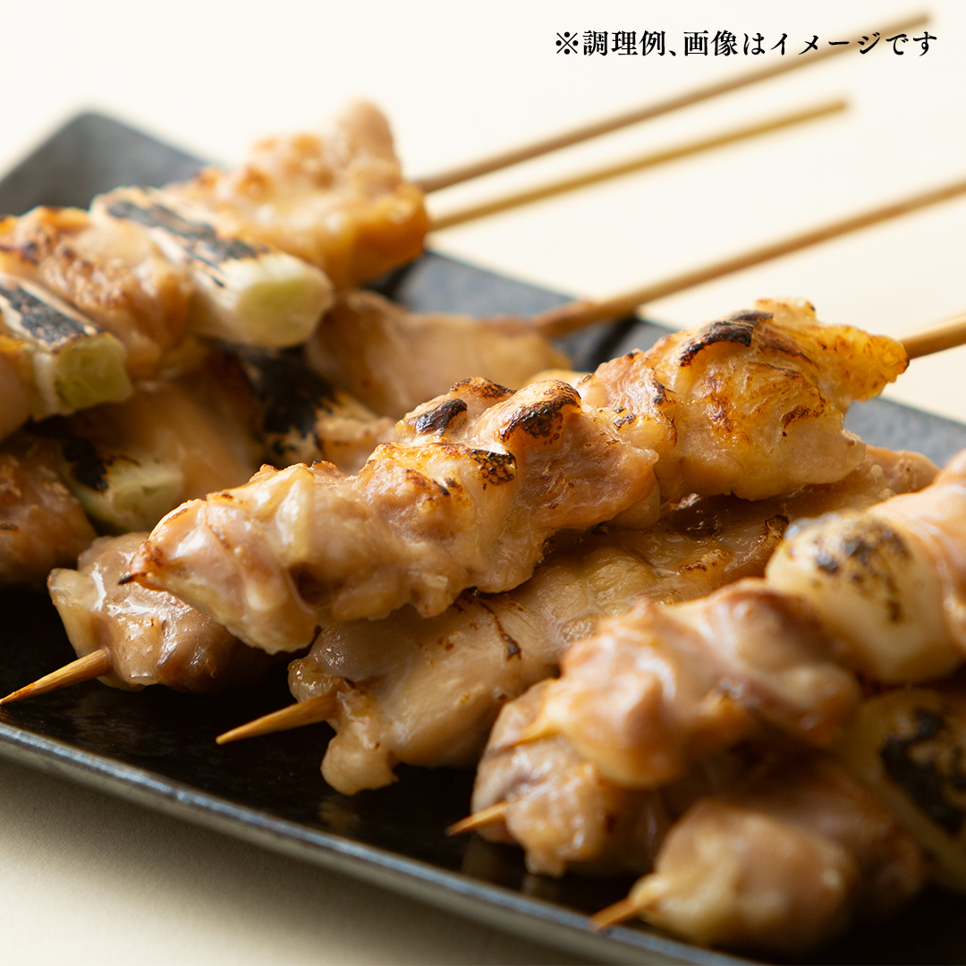 1本45g！合計約2700g！食べ応えバツグン、つくば鶏 焼き鳥 モ