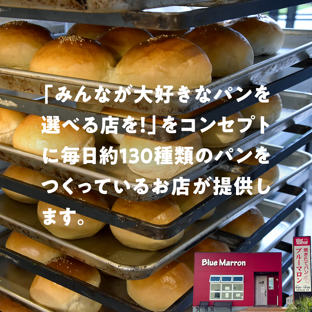 こだわりの 焼き菓子 詰め合わせ 8種類 セット お菓子 焼菓