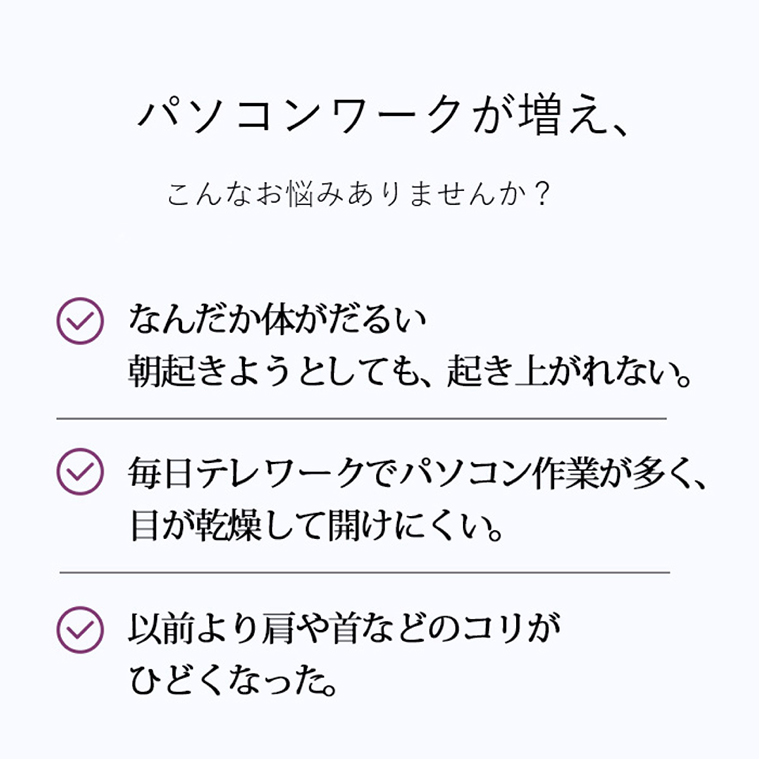 WAVEWAVE ヘッドリラックス リトルモンスター SP+ 美容・健康