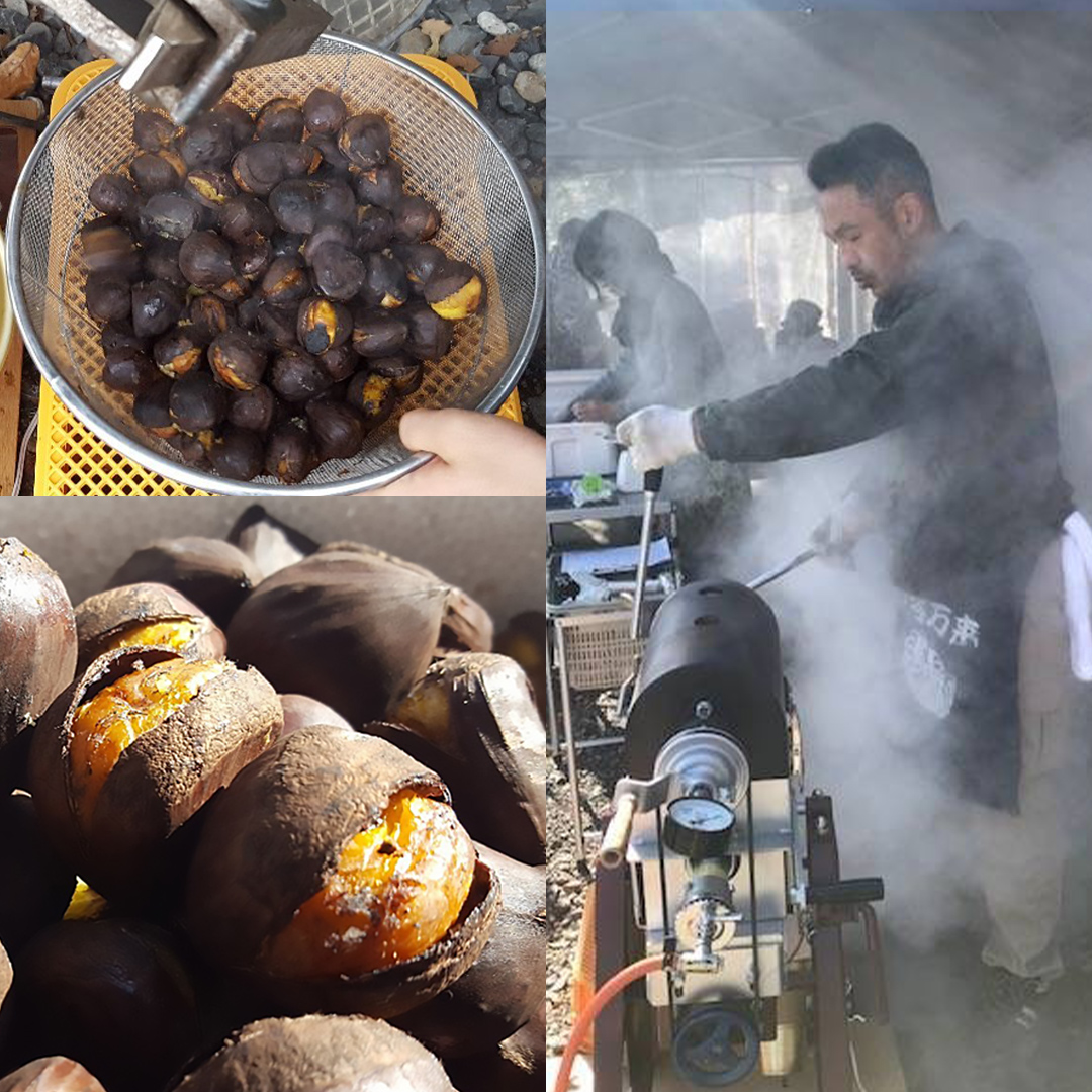 庄七農園 限定 熟成 焼き栗 500g 【 10月から順次お届け 】 栗