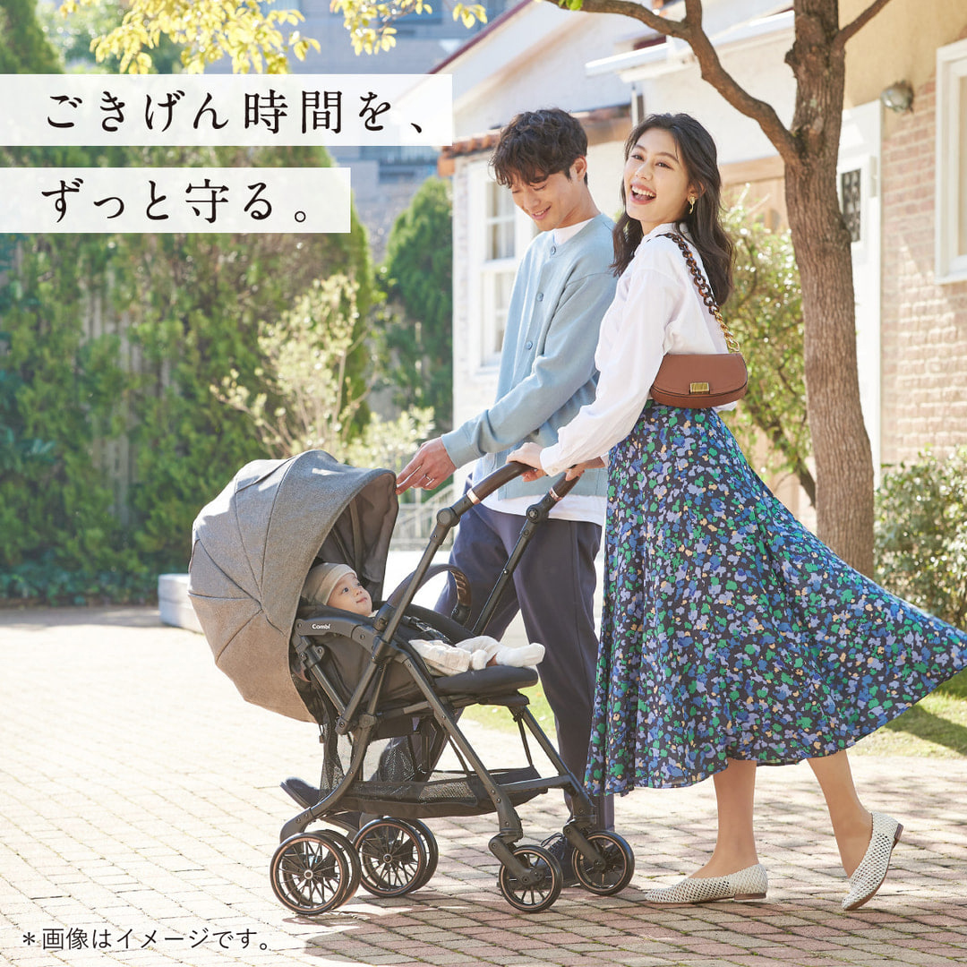 【 コンビ 】ホワイトレーベル スゴカルSwitch エッグショッ