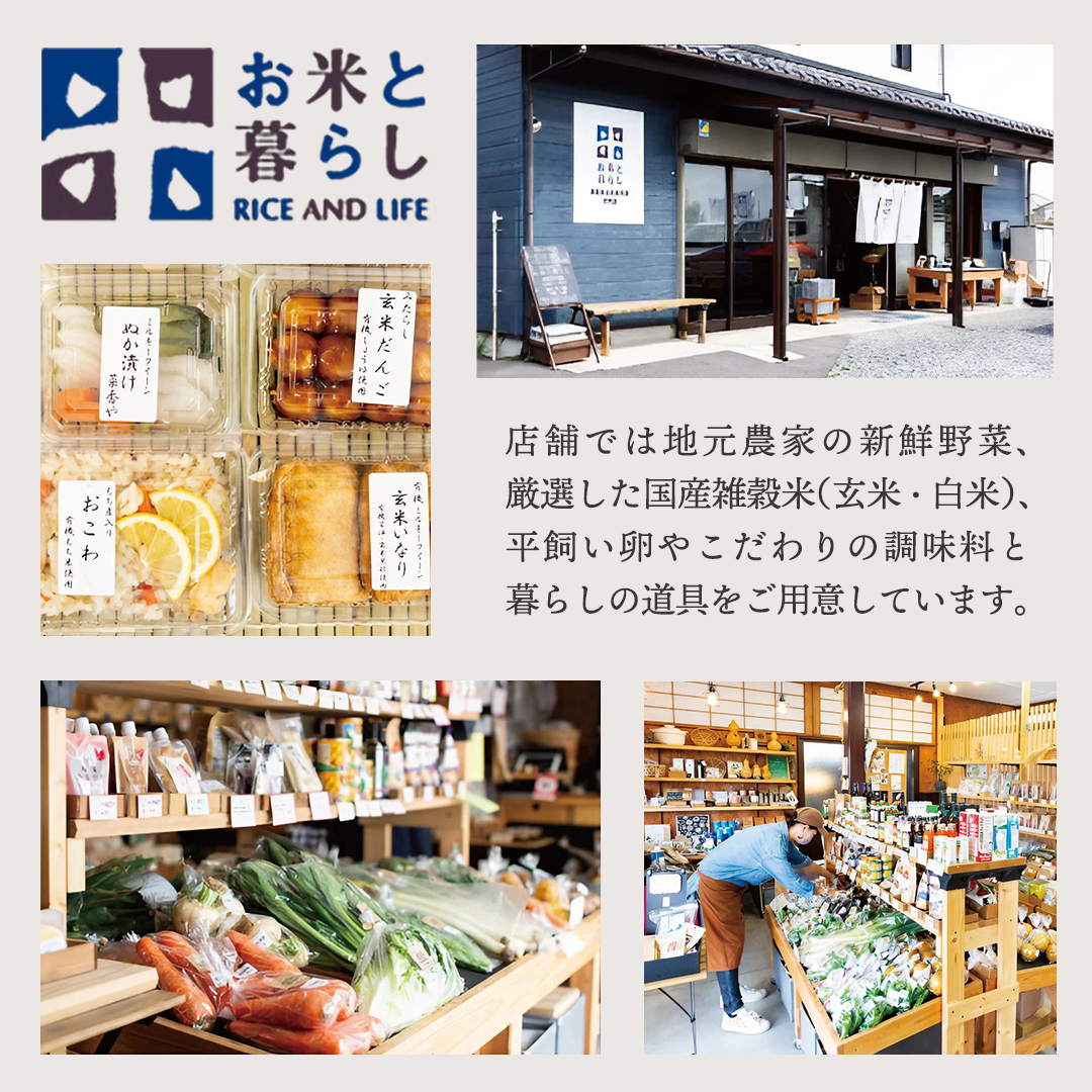 【 国産 玄米 】すぐに食べられる 玄米 ごはん （ 200g × 3パ