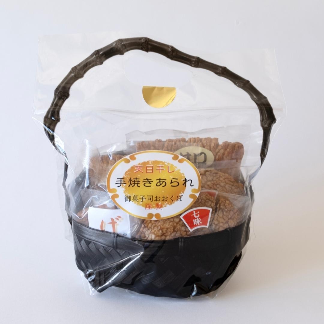 天日干し 手焼きあられ 『味あわせ』 5個セット おいしい 