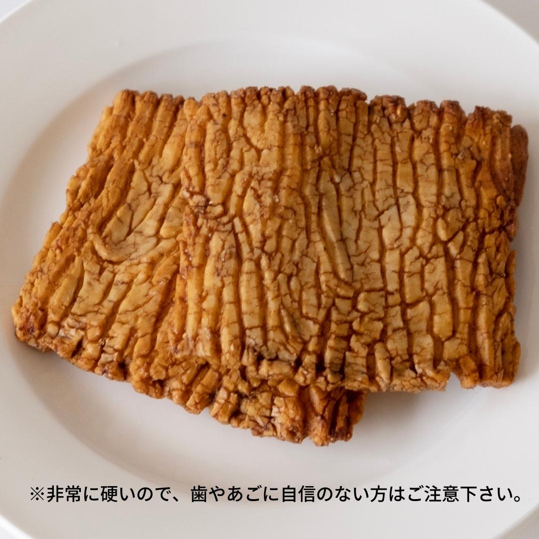 大角手焼きあられ 詰合せ 12枚入り おいしい おやつ 引っ越