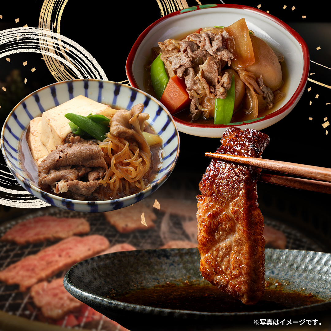 【令和8年6月スタート】【 定期便 全6回 】 常陸牛 人気 6ヶ