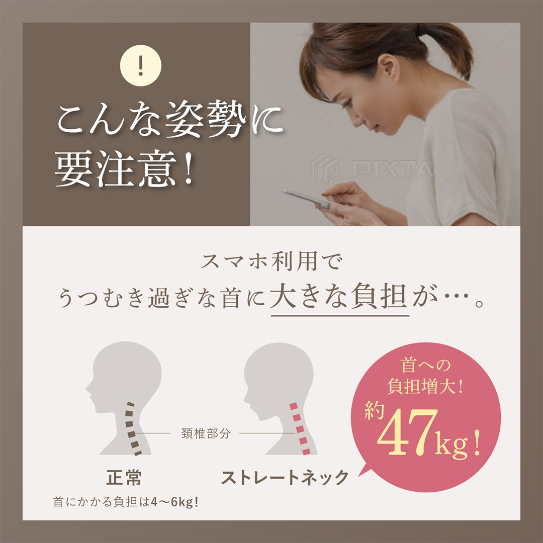 WAVEWAVE NECK REVIVE ネックリバイブ EMS 温熱 首枕 首 ネックピロ