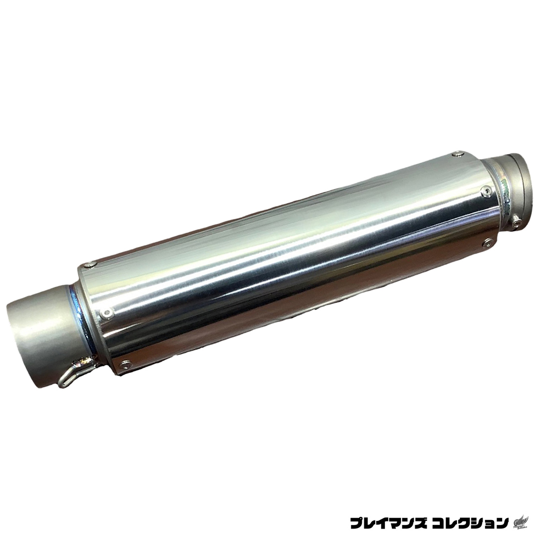 チタンサイレンサー 60.5π ミドルタイプ バイク パーツ 部品