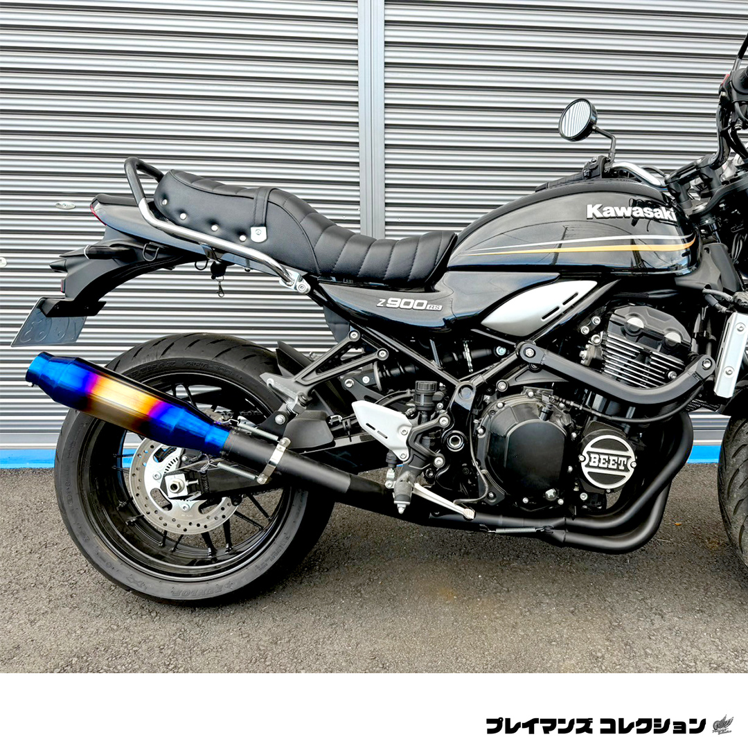 チタンサイレンサー（樽型） 60.5π ブルーグラデーション 