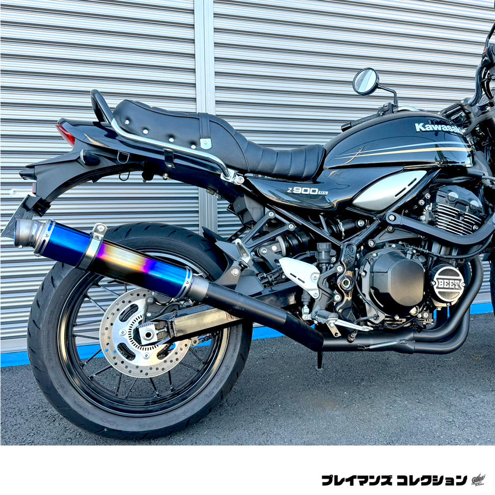 チタンサイレンサー 【ロング】 ブルーグラデーション バ